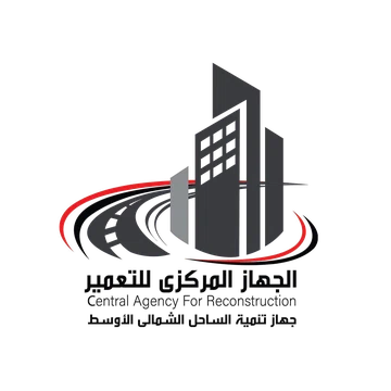 Past participating organization logo